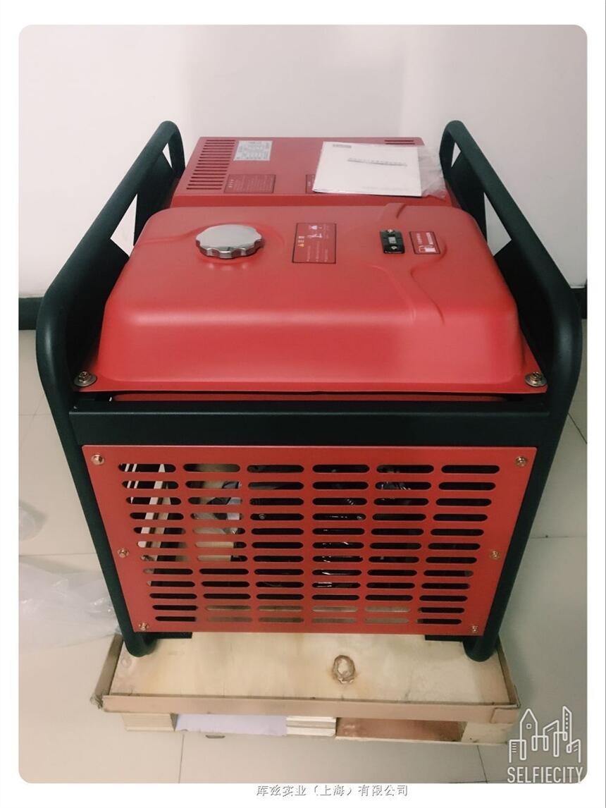 10KW單三相通用電啟動(dòng)柴油發(fā)電機(jī)?的報(bào)價(jià)